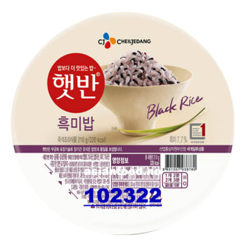 HETBAHN Microwavable cooked black rice 36x210g