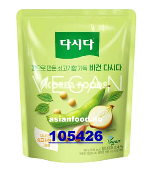 DASIDA Vegan beef flavor 40x60g