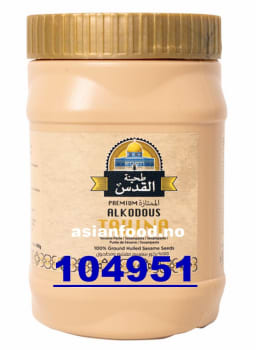 AL KODOUS Sesame Paste (Tahina) 24x400g