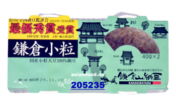 NYHET - KAMAKURA NATTO Kotsubu (Fermented Soy Bean) 40x80g