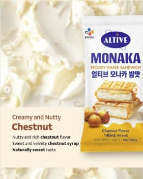 ALTIVE Monaka chestnut flavour ice cream 6x84g
