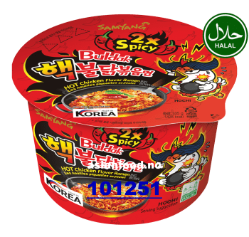 SAMYANG Extreme buldak ramen big bowl 16x105g