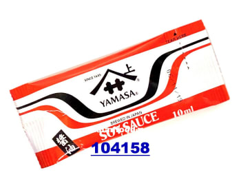 NYHET - YAMASA Standard soy sauce - portion pack 480x10ml
