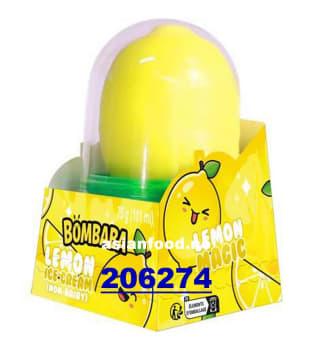 KOMMENDE - BOMBABA Lemon ice cream 12x75g