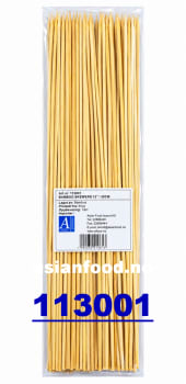 Bamboo skewer 12 inch - 50x100pcs