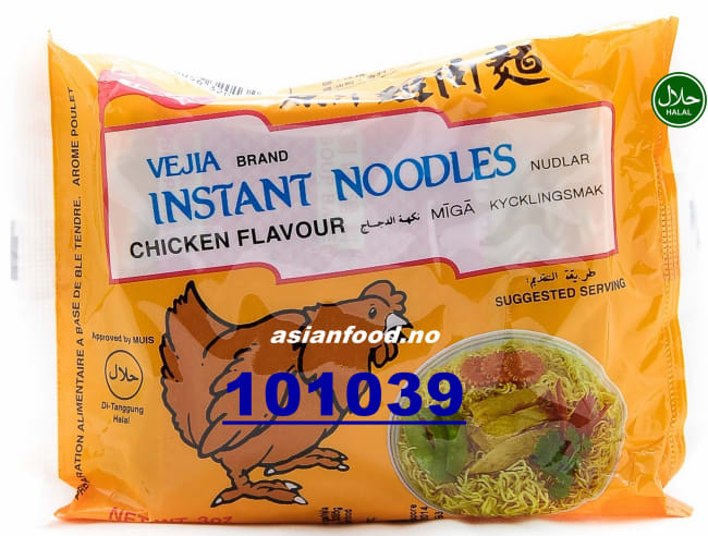 VEJIA Instant noodles chicken flavour 3x(30x85g)