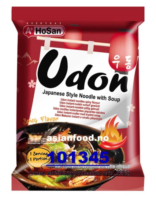 A+ Udon Japanese style noodle with soup-spicy flv 30x232.6g