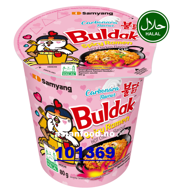 KOMMENDE - SAMYANG Buldak cup carbonara flavour 6x80g