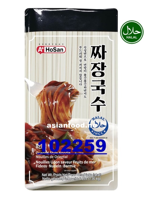 A+ Oriental style noodles 10x1,36kg