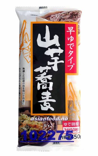 HIGASHI FOODS Soba noodle 20x450g