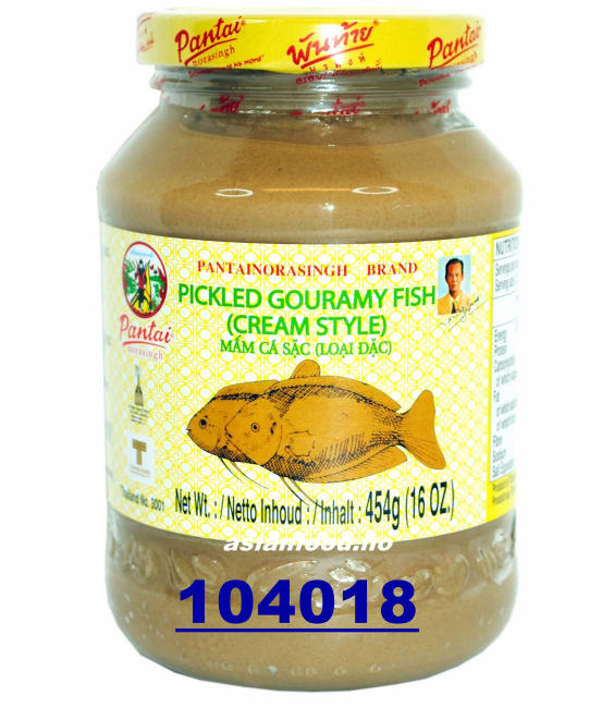 PANTAI Pickled Gouramy fish (cream) 12x454g