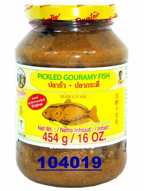 PANTAI Pickled gouramy fish 12x454g