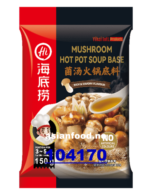 KOMMENDE - HAIDILAO Hot pot sauce - Mushroom flavour 40x150g