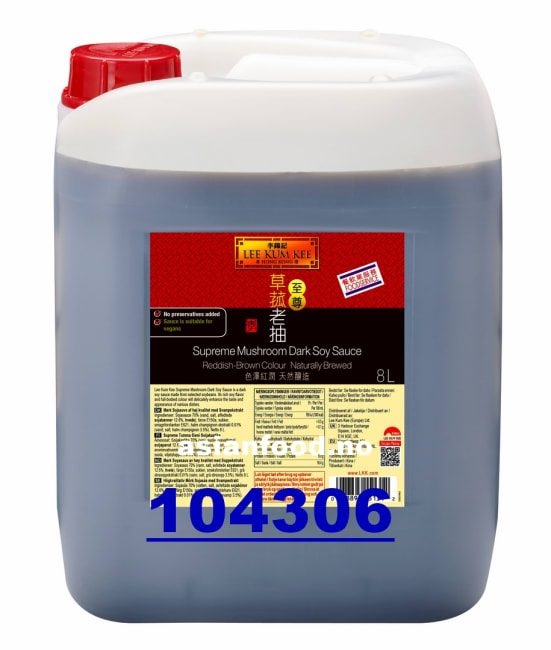 LEE KUM KEE Supreme Mushroom dark soy sauce 2x8L