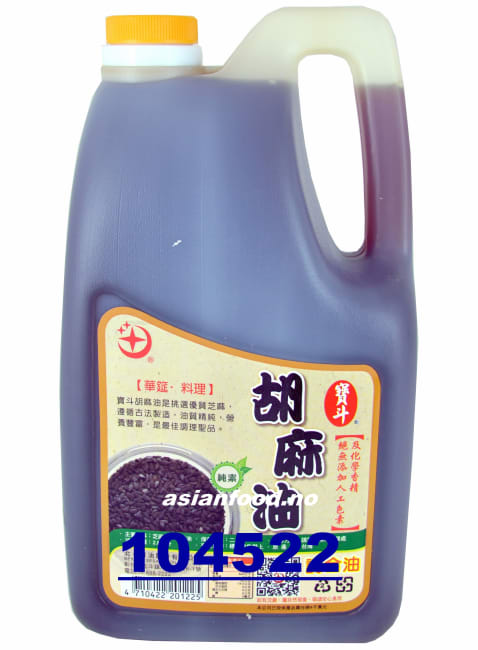 BEIDOU Sesame oil 6x2.8L