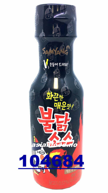 SAMYANG Buldak sauce 24x200g