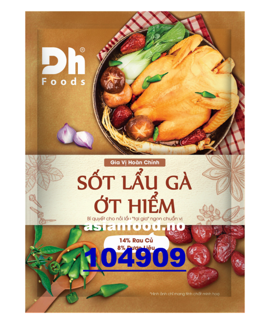 DH FOODS Chicken bird eye chili hot pot 40x200g