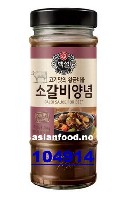 BEKSUL BBQ marinade for grilled beef 12x500g