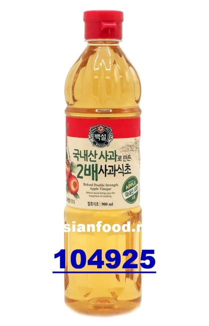 BEKSUL Premium apple vinegar 15x900ml