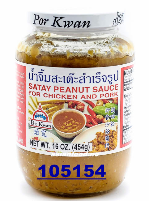 POR KWAN Satay peanut sauce 24x454g