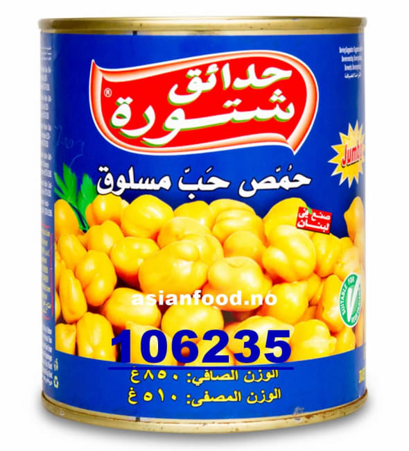 CHTOURA GARDEN Boiled Chickpeas Garbanzos in Brine 12x850g