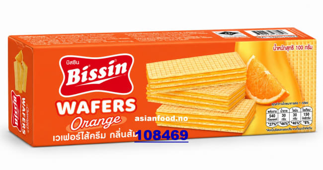 KOMMENDE - BISSIN Wafers Orange flavour 30x100g