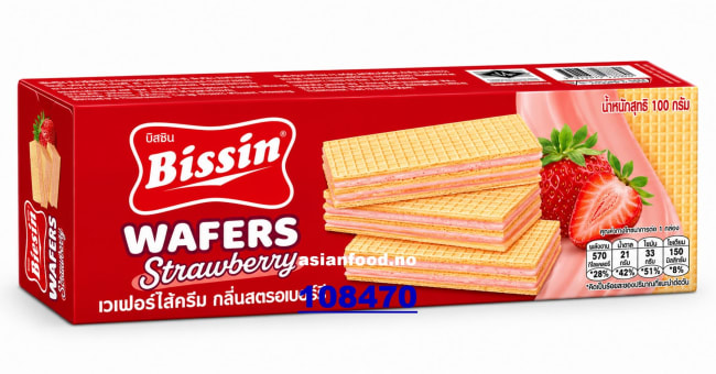 KOMMENDE - BISSIN Wafers Strawberry flavour 30x100g