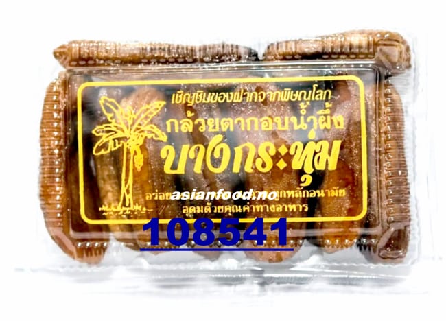 BANGKRATHUM Preserved banana with honey 30x250g
