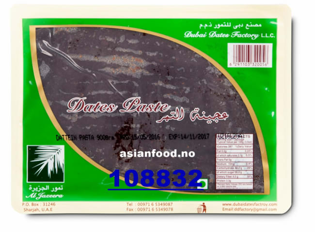 AL JAZEERA Dates Paste 18x900g