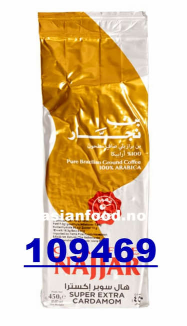 KOMMENDE -NAJJAR Coffee Classic Super Extra Cardamom 10x450g
