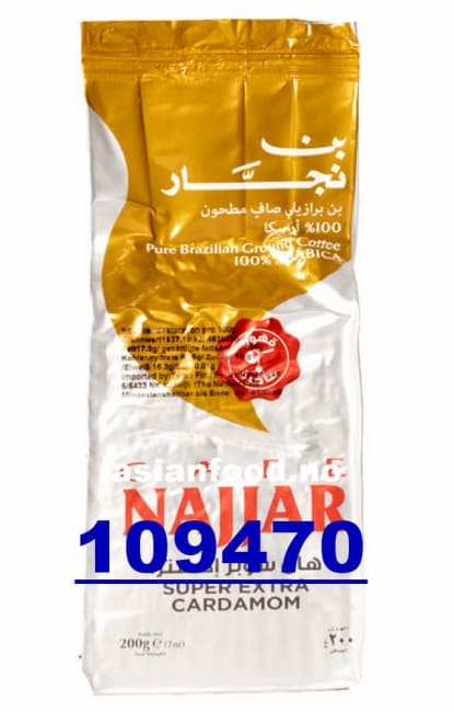 KOMMENDE -NAJJAR Coffee Classic Super Extra Cardamom 20x200g