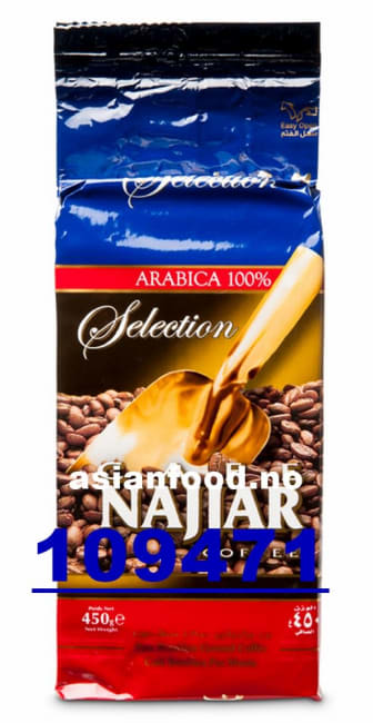 KOMMENDE - NAJJAR Coffee Normal 10x450g