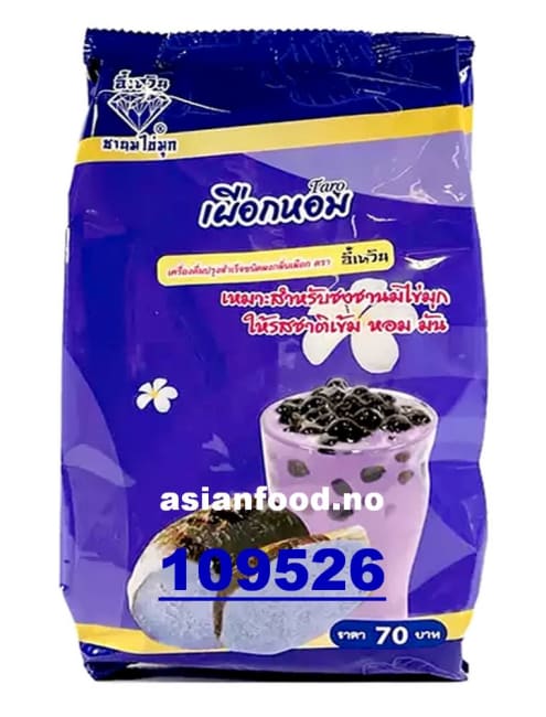 NYHET - EWERN Taro milk powder 125x120g