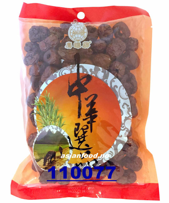 EAGLOBE Red dates without seed 50x200g