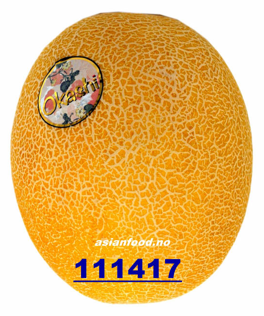 Galia Melon 5kg