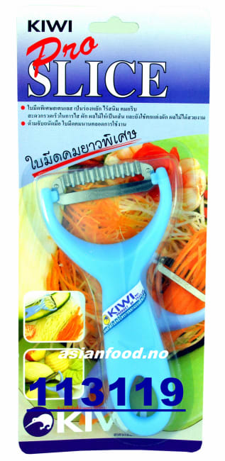 KIWI Papaya pro slicer BLUE 120stk