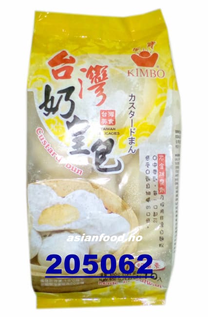 KIMBO Custard bun 10pcs - 10x650g