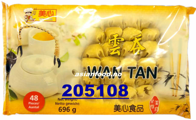 MEISUM Wantan pork 4spcs 10x696g