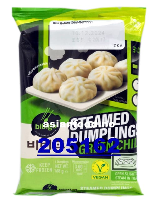 BIBIGO Steamed dumpling 6pcs - Green chili 24x168g