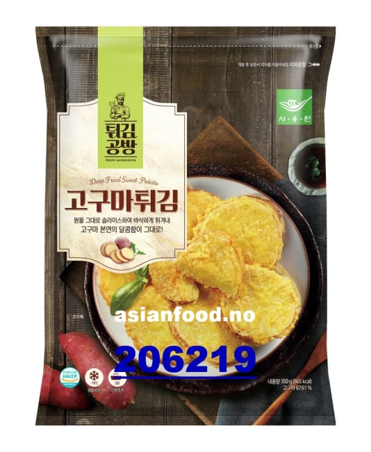 SAONGWON Deep fried sweet pumpkin 10x350g