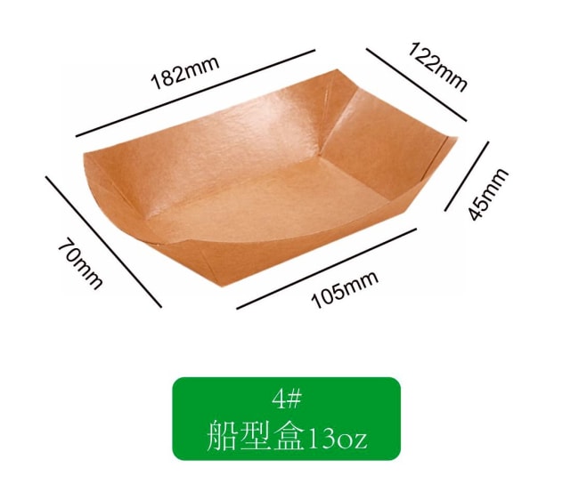 NYHET -  Boat tray 4# (182x122x45mm) - 10x100pcs