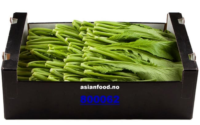 Amchoi 1kg (Holland)