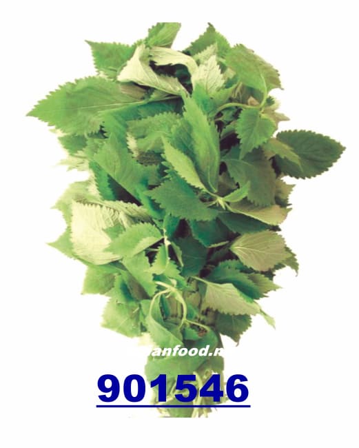 Yeera leaf / cockscomb mint 80g