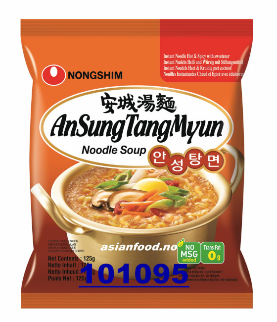 NONGSHIM Instant noodle ansungtangmyun 20x125g