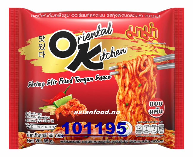 MAMA Instant noodle OK - Tomyum sauce 3x(20x85g)