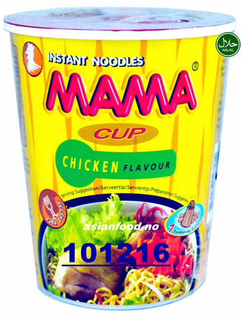 MAMA Instant noodle chicken flavour CUP 12x70g
