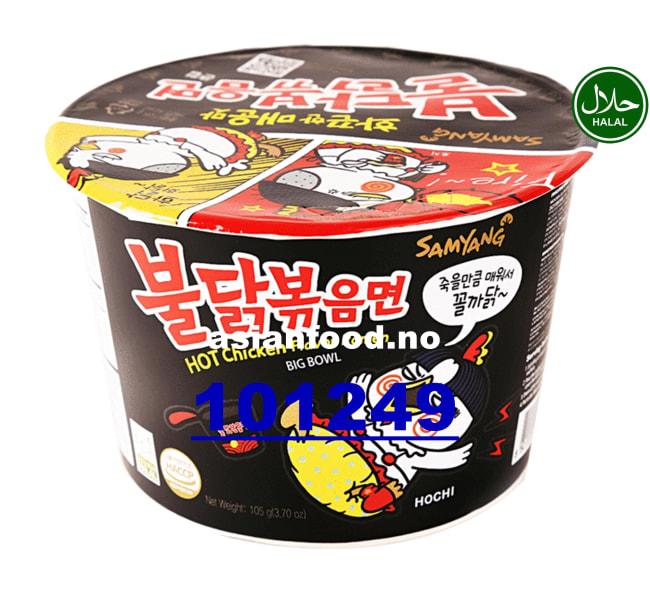 SAMYANG Hot chicken flavor ramen  bowl 16x105g