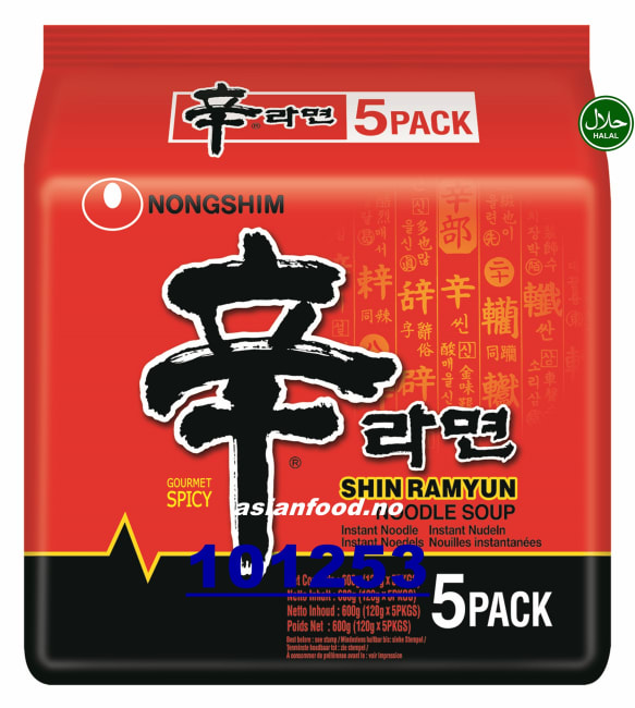 NONGSHIM Instant noodle Shin Ramyun 8x(5x120g)