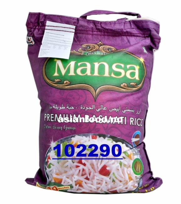 MANSA Steam basmati rice 2x10kg