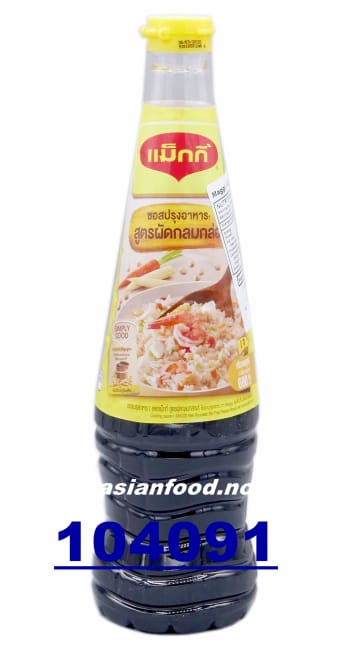 MAGGI Cooking sauce pet 12x680ml